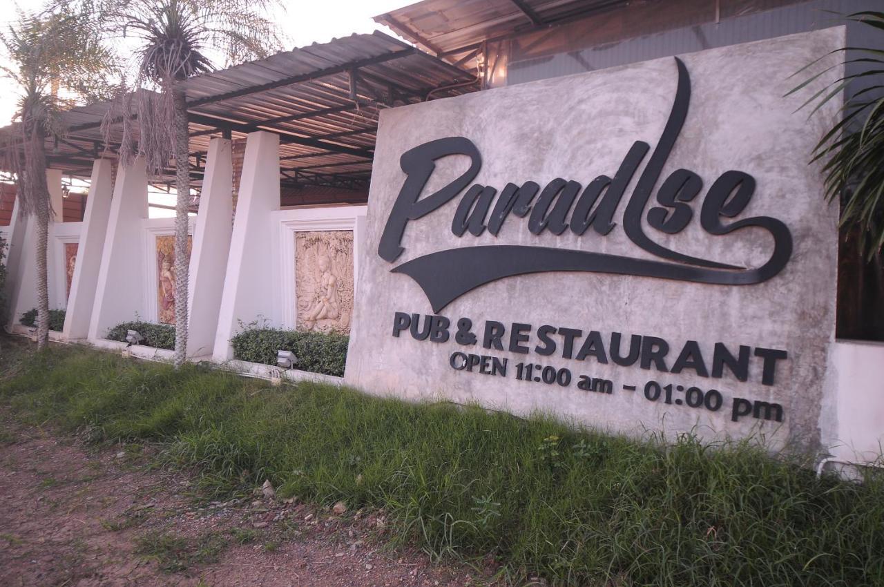 Paradise Inn And Dining Saraburi Exterior photo